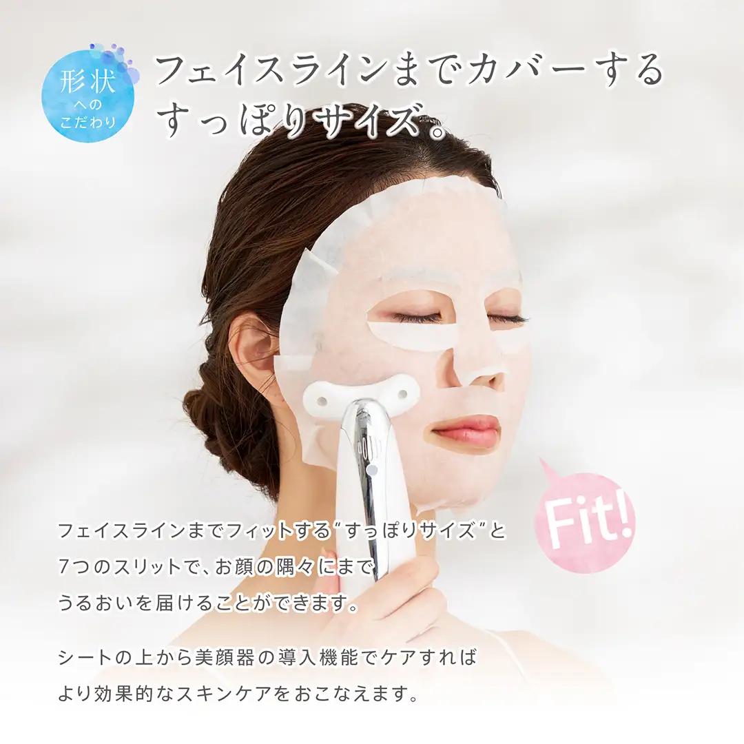 【ギフト対応可】美顔器 【NEW 美ルル リバース 】 グロスゴールド ＆プラセンタマスク プレミアムケアセット