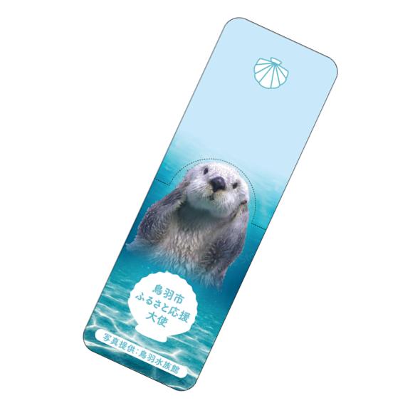 
                  K-7メイ氏のしおり
                