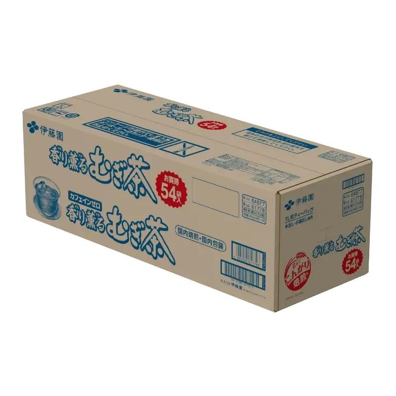 【2026年9月30日掲載終了予定】No.2090香り薫る麦茶ティ－バッグ54袋×10パック
