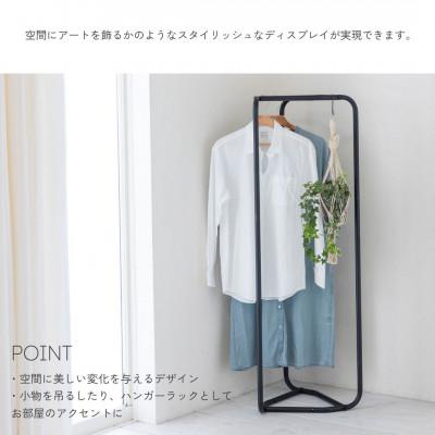 ふるさと納税 燕市 【TETSUNAGI】パイプ3　ブラック　スタンド　オープンラック　ハンガーラック |  | 01