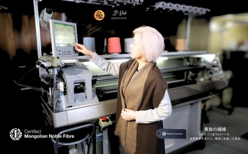 『Noble Fibre』100％ヤク・マフラー ベージュインターシャ G3337