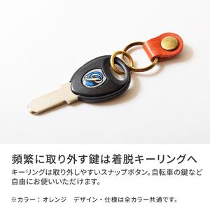 【ブラック(赤糸)】キーケース-classic plus- HUKURO 栃木レザー