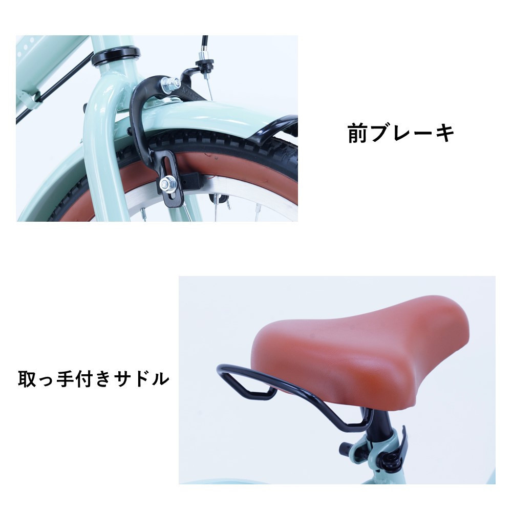 サカイサイクル キッズバイク アンジー・キッズANGK18　18インチ　グレー