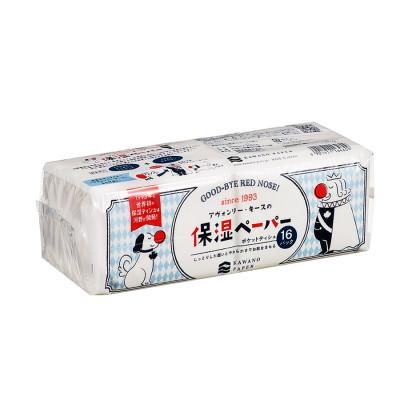 ふるさと納税 高知市 保湿ペーパーアヴォンリー・キースポケットティシュ16個パック×20パック(計320個)【AJ002】
