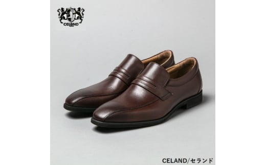 CELAND 牛革ラクチン軽量ビジネスシューズ 甲ゴムタイプ 紳士靴 （スワール）ダークブラウン CE1401 27.0cm [№5990-6000]