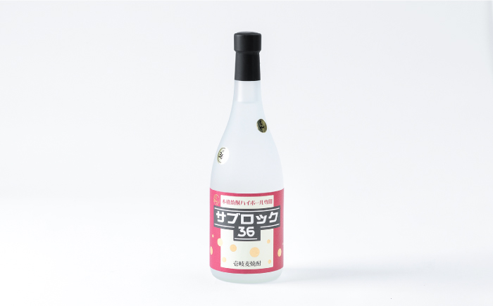 【全2回定期便】重家酒造　サブロック　720ml　2本組《壱岐市》【株式会社ヤマグチ】焼酎  麦焼酎 酒 アルコール　 [JCG136]