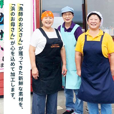 ふるさと納税 奥尻町 奥尻特産品セット〈華コース〉粒うに・岩のり・ほっけ・めかぶ・塩辛・するめ三升漬・煮つぶ・塩わかめ |  | 01