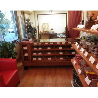 ふるさと納税 茨木市 ブルーマウンテンNo1ハーフブレンドとウィスキー樽熟成バレルエイジド 計400g |  | 03