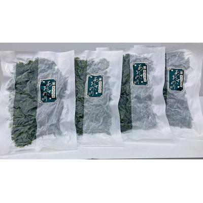 ふるさと納税 相馬市 松川浦産!乾燥あおさのり(4袋セット)