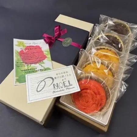 菓子工房ノエル　バラの街八千代　ラヴィアンローズ5個入り【配送不可地域：離島】【1623885】