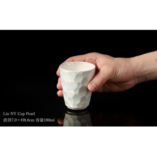＜NYが認めた逸品＞  有田焼 麟 Lin NY Pearl 3点セット 1人分（スープボウル・カップ・レスト）【金照堂】 テーブルコーディネート 食器セット bj080_イメージ5