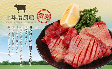 【5営業日以内発送】【訳あり】薄切り 牛タン 500g×2パック 合計1kg