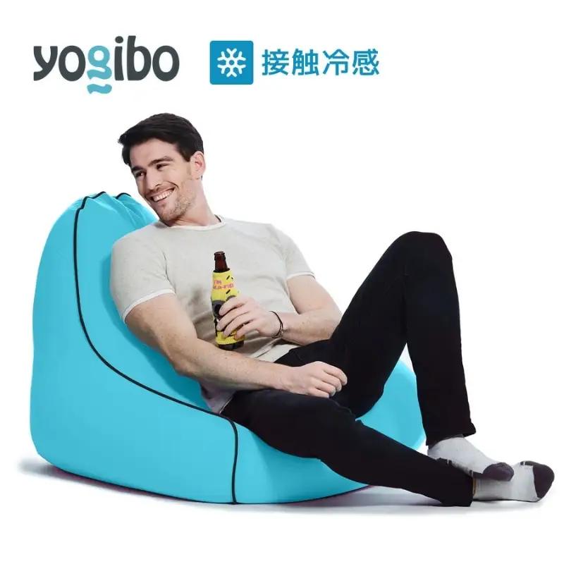ヨギボー ズーラ ラウンジャー Yogibo Zoola Lounger スカイ ヨギボー