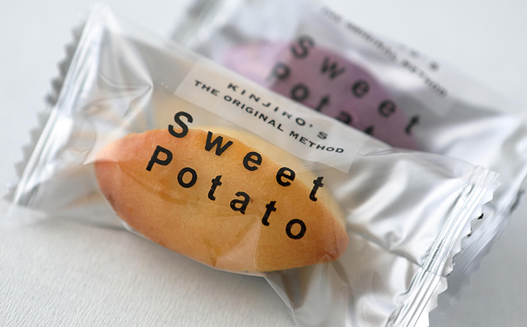 芋舗 芋屋金次郎 いもやのスイートポテト（10個入り） ギフト