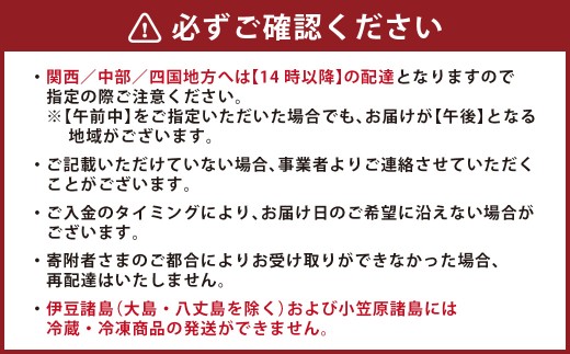 【指定日時必須】 戸石町産 殻付き牡蠣 約4kg（約40個／加熱用） 【2026年12月上旬～2027年3月下旬発送予定】 牡蠣 カキ かき 殻付き 国産 長崎県産 養殖 養殖牡蠣 養殖真牡蠣 ミネラ