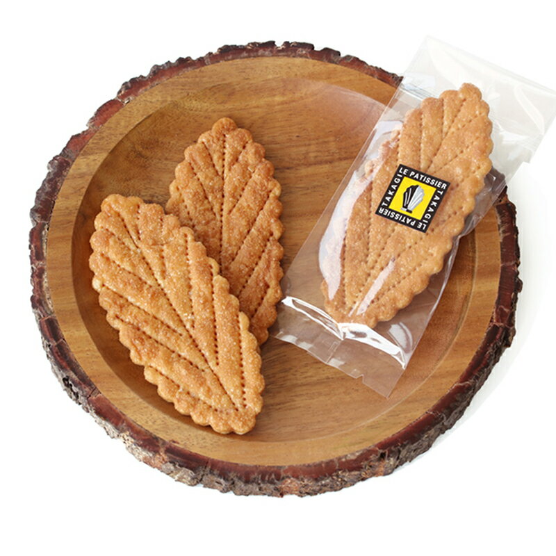【ふるさと納税】【ル パティシエ タカギ】メープルリーフパイギフト スイーツ 洋菓子 焼菓子 パイ リーフパイ 個包装 おすそ分け ギフト 贈り物 プレゼント 贅沢 ご褒美 おしゃれ