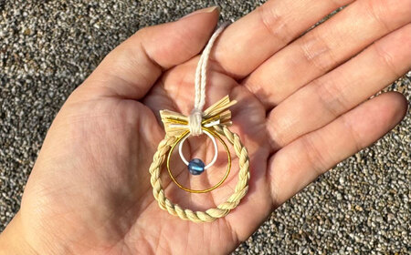 まこものしめかざり　みくじまもり　島根県松江市/豊付堂　真菰　マコモ　しめ縄　お祓い　お守り[ALEM005]