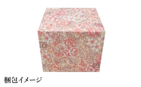 【美濃焼】月の光 ペアタンブラー ビアカップ 2点セット 木箱入【株式会社サンエー】食器 タンブラー カップ コップ ビアカップ 焼酎カップ アメ色 ブルー ゴールド ペア お祝い 新居 プレゼント 