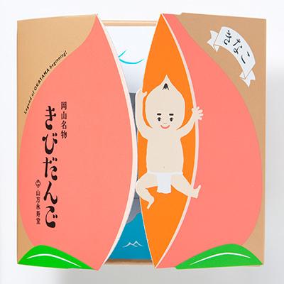 ふるさと納税 岡山市 岡山名物　きびだんご2種詰合せ(10個入×5箱セット) |  | 01