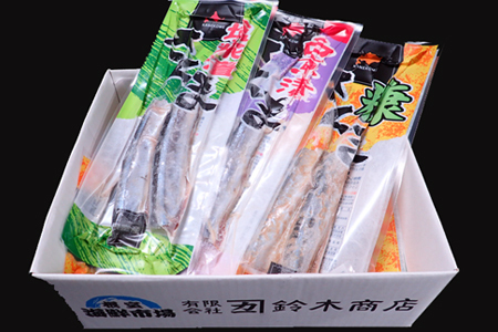 【北海道根室産】味付けさんま3種セット(糠漬け・西京漬け・塩糀漬け)×2P(計12尾) G-14060