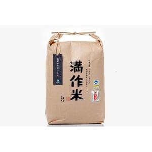 【令和8年産 先行予約】【3ヶ月定期便】5kg(5kg×1袋)県認証魚沼産コシヒカリ |津南町 コシヒカリ 定期便