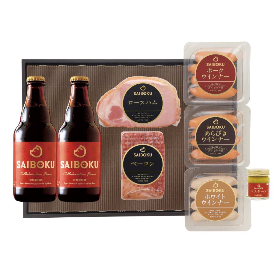 ＜SAIBOKU×COEDO＞コラボレーションビールセット(プレミアム)
