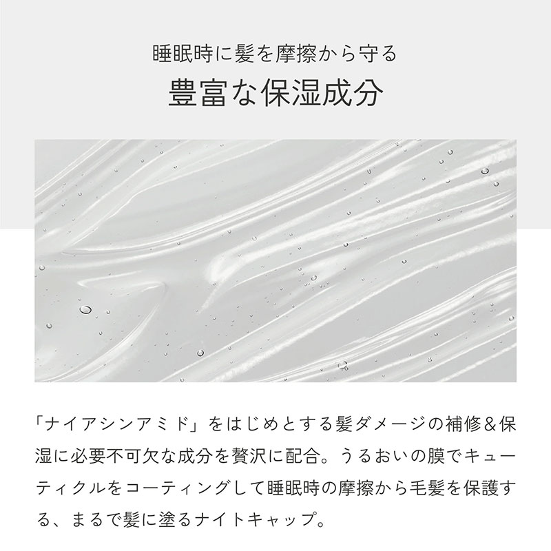 LUTY ルーティー ヘアミルク モイスト / スムース 100g 洗い流さないトリートメント アウトバス ナイトケア メンズ 男女兼用 ユニセックス 人気 おすすめ ヘアケア 美容室 サロン専売 さ