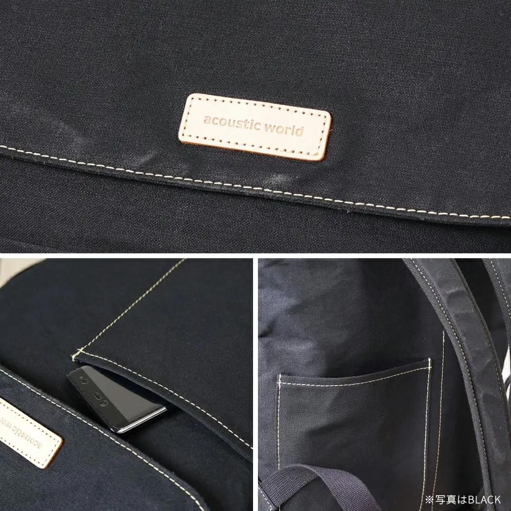 リュック＜生成(キナリ)＞　【12203-0402-5】