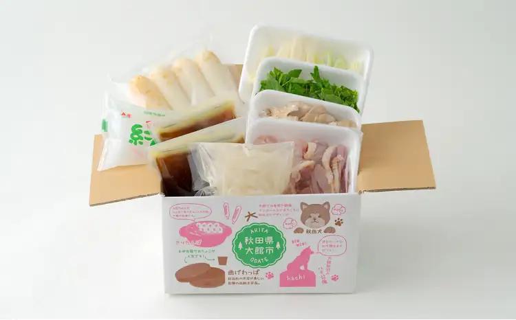 本場大館ベニヤマきりたんぽ鍋セット(2人前)　85P1532【ベニヤマきりたんぽ工房】