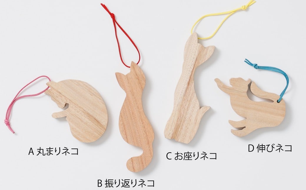 
                  【中原恵峰工房】浮立面／芳香木ネコ（アップサイクル浮立面）
                