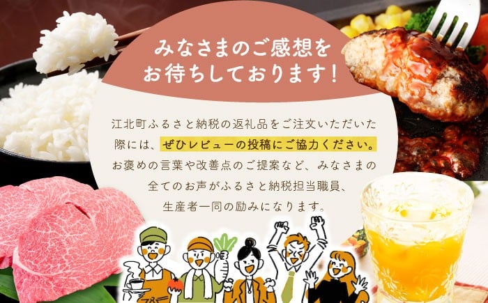 【ブランド豚を堪能】とんかつ 生姜焼き 焼肉  豚肉 豚 ロース ブランド豚 スライス 豚ロース 豚カツ セット 佐賀