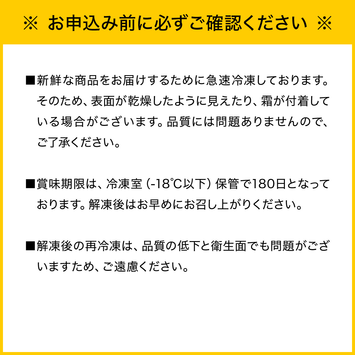 【訳ありだけど美味しい】辛子明太子 1.5kg （500g×3袋）_イメージ5