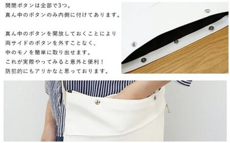 上質で上品でシンプルなショルダーバッグ「saco」（マスタード） No.246-03
