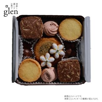 クッキー缶（12×12cm）1缶 バイカオウレン アイシングクッキー glen（グレン）発酵バター 国産小麦使用 厳選素材