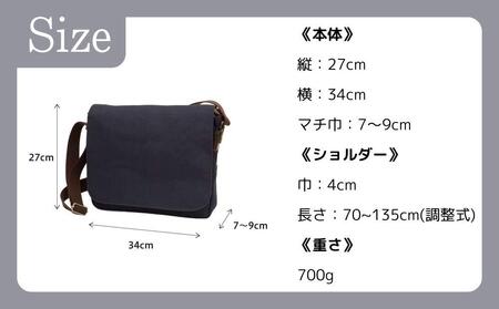 【creareきき】A4ルーズフラップショルダー IZ-310 [ 京都 バッグブランド 多機能コンパクト 帆布バッグ 男女兼用 おしゃれ 人気 おすすめ 鞄 バッグ 天然素材 ギフト プレゼント お