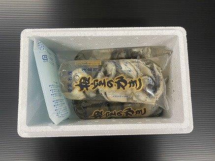 【北海道根室産】牡蠣むき身150g×8P B-54004