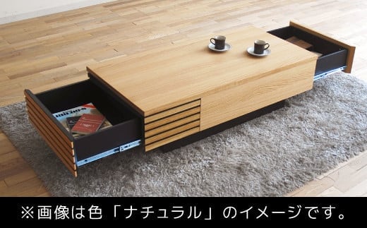 ※画像の商品色はナチュラル色です
