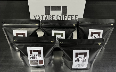 コーヒー豆（粉）詰め合わせ（プレミアムパッケージ）ペーパードリップ用粉【 コーヒー コーヒー豆 珈琲 珈琲豆 粉 焙煎 自家焙煎 本格 コーヒー 香り ご褒美 コーヒー こだわり コーヒー 詰め合わせ