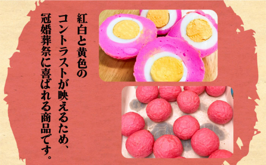 アルマド 12個 《壱岐市》【塚元蒲鉾】 かまぼこ 天ぷら おつまみ 蒲鉾 [JES004] 15000 15000円 
