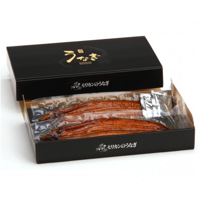 【毎月定期便】うなぎ蒲焼2尾入り(化粧箱入り)　地元老舗うなぎ加工会社より真空でお届け全3回【配送不可地域：離島】【4081407】