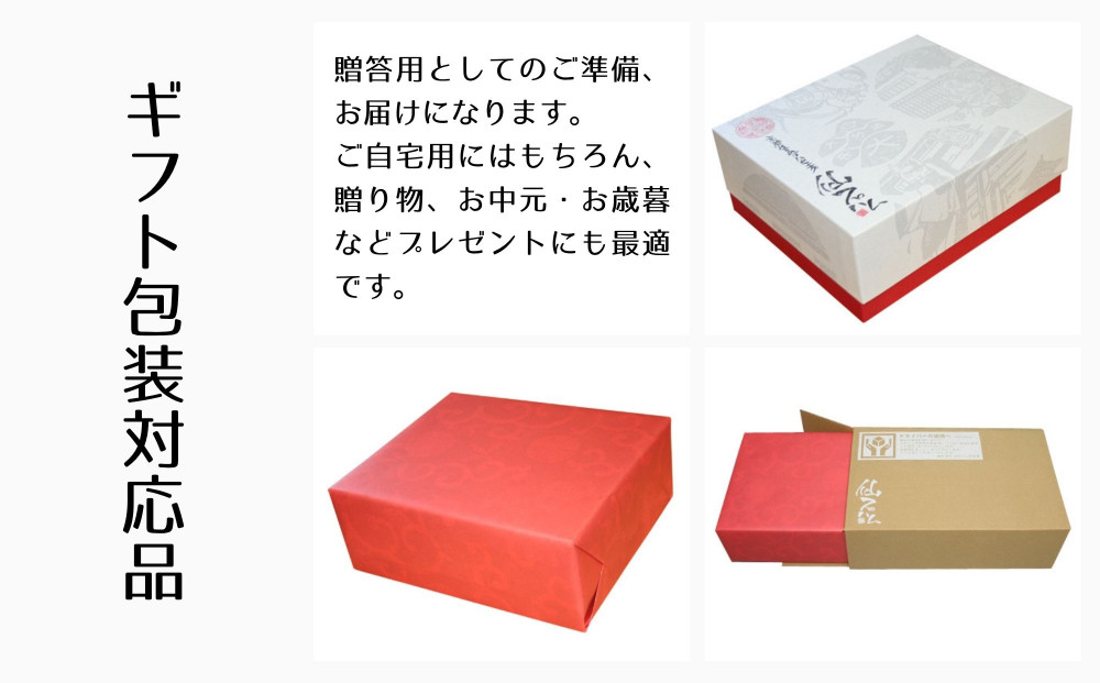 【仙石ハム伊賀屋】自慢のボンレスハム！（300g×2パック）｜京都 ギフト 厳選したお肉［ 国産豚肉のみ使用 こだわりの素材 手仕込み お中元 お歳暮にも 人気 おすすめ お取り寄せ 通販 送料無料 