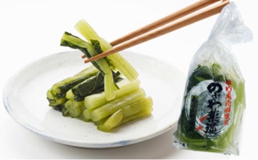野沢菜漬セットＡ (9袋入) |新鮮な野沢菜 天日干し漬物 発酵 野沢菜産地 信州 長野県小海町