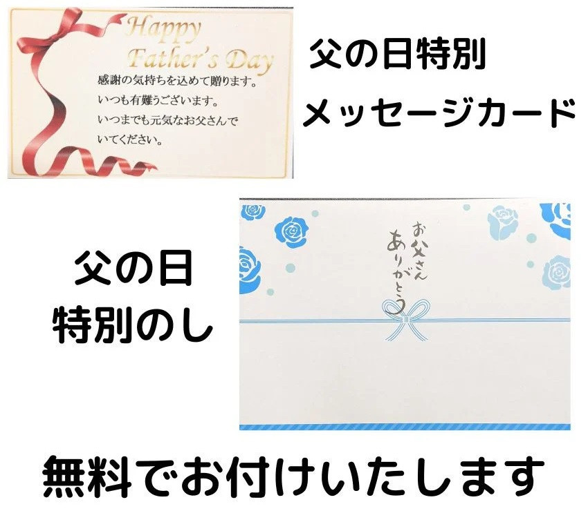 ＜6/17まで 父の日ギフト＞【京の魚匠 ぼんち】京の銘品詰め合わせ（西京漬け5種5切、ちりめん山椒2種、漬け魚2種、計9点） ［ 京都 粕漬け 西京焼き 焼き魚 魚 干物 グルメ プレゼント 人気 