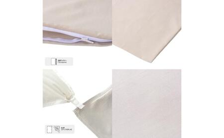 ホームコーディ　掛ふとんカバー　シングルロング　ピンク イオンリテール 寝具