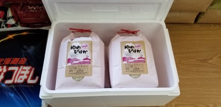 ゆめぴりか2kg×4袋 B-65013