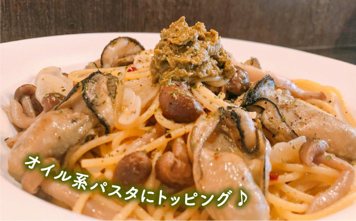 新感覚の牡蠣レシピ！【全12回定期便】【広島牡蠣の和風リエット詰め合わせ】リエット2種＆かきジャーキー2袋セット カキ かき ジャーキー パスタ 広島 ＜e's＞江田島市[XBS024]