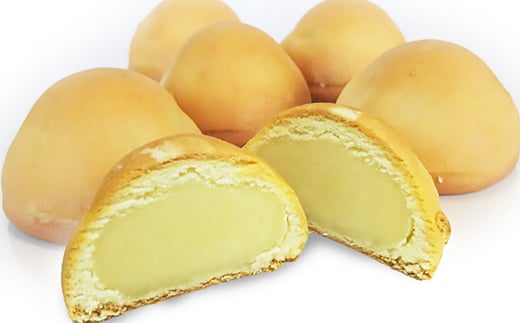 A-17002【12/14まで年内配送】 ねむろミルクまんじゅう ねむみるく