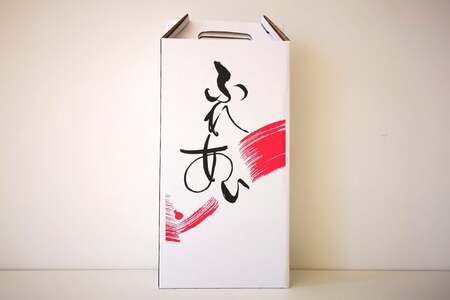 ワイン 白 中口 一升瓶 | マルスワインシルバー 3600ml 1.8L 2本 セット