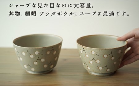 【波佐見焼】easy don どんぶり ナンキンハゼ グレー 2個セット 食器 皿 【ZOE・一誠陶器】 [VE36]  波佐見焼
