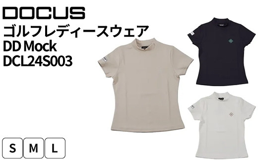 
                  ゴルフレディースウェア DD Mock DCL24S003｜ゴルフ golf ゴルフ用品 スポーツ スポーツ用品 DOCUS ドゥーカス ギフト 贈答 景品 茨城県 古河市_FW56
                